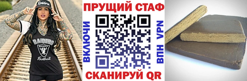 Купить наркотики цена Усть-Илимск Гашиш Конопля COCAIN Меф