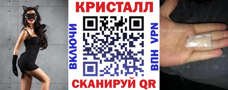 Амфетамин VHQ  Усть-Илимск 