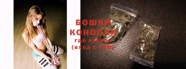 ALPHA PVP Нефтекумск