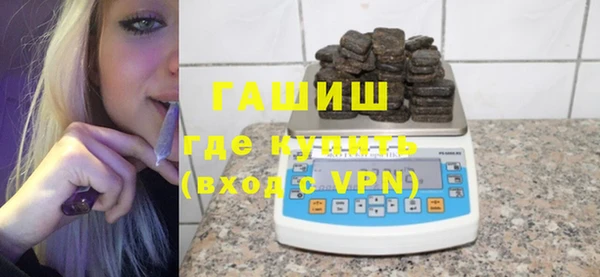 меф Нефтегорск