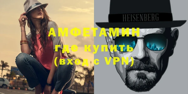 меф Нефтегорск