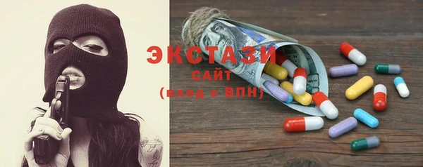 меф Нефтегорск