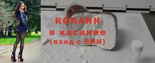 меф Нефтегорск