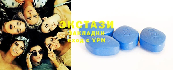 меф Нефтегорск