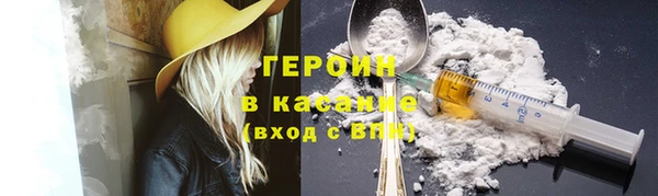 меф Нефтегорск