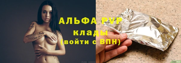 марихуана Нея