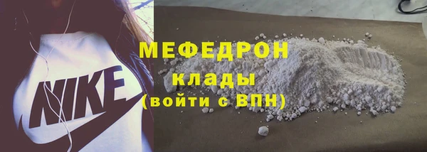 марихуана Нея