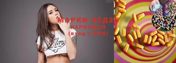 меф Нефтегорск