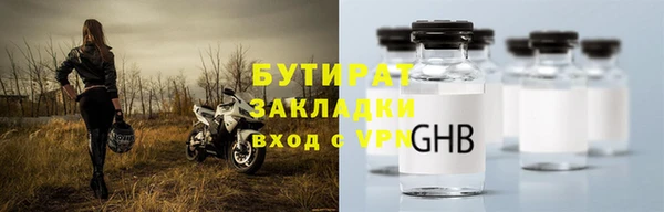 ALPHA PVP Нефтекумск