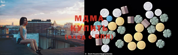 меф Нефтегорск