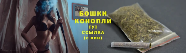 марихуана Нея