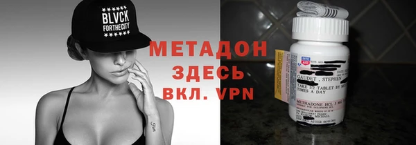 марихуана Нея