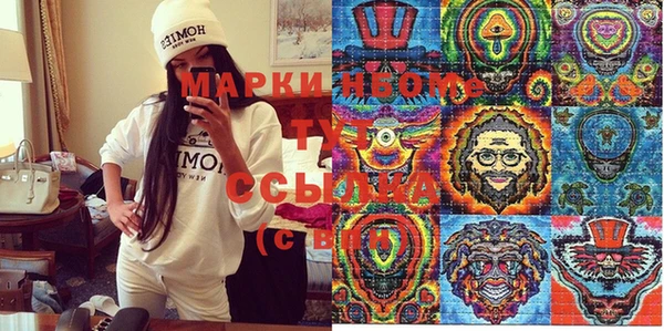 героин Новодвинск