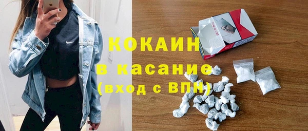 меф Нефтегорск