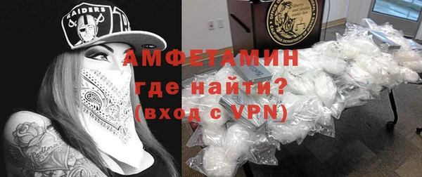 меф Нефтегорск