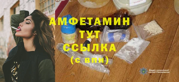 марихуана Нея