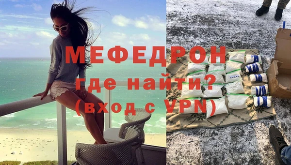 героин Новодвинск