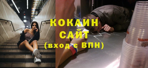 героин Новодвинск