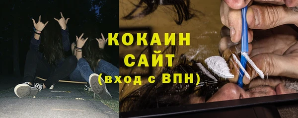 марихуана Нея