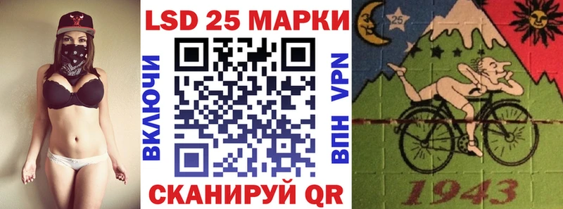 дарк нет состав  Усть-Илимск  Марки N-bome 1500мкг 