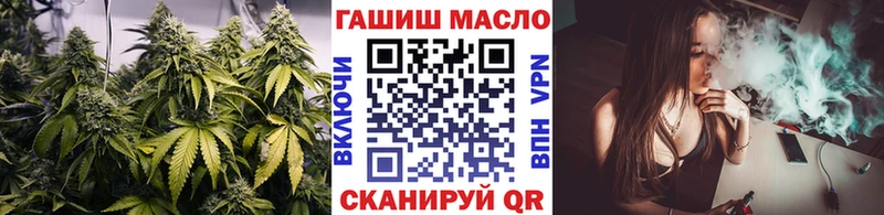 ТГК концентрат  Усть-Илимск 