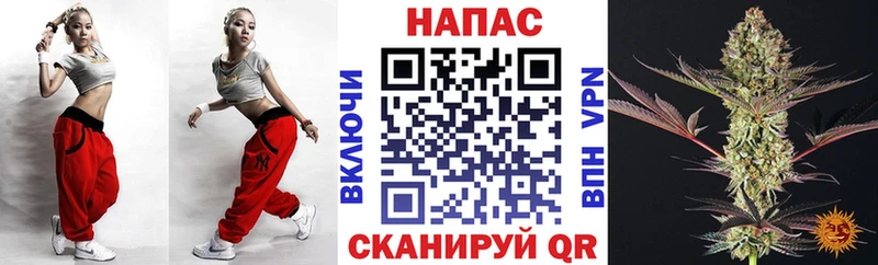 Бошки марихуана MAZAR  Усть-Илимск 